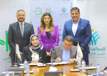 التحالف الوطني للعمل الأهلى التنموى يطلق مبادرة جديدة للمسح الطبى بمحافظة الفيوم ..