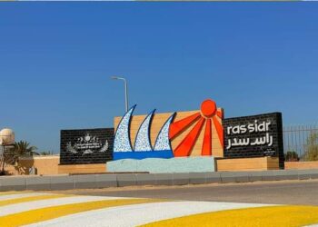 رأس سدر تتزين لاستقبال عيد الاضحى المبارك وزوارها لقضاء العطلات الرسميه