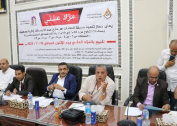 رئيس جهاز " السادات ": بيع وحدات مهنية وإدارية لتوفير الخدمات ومواصلة رفع الإشغالات وأعمال التطوير