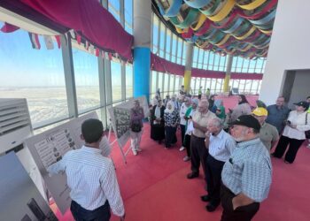 العاصمة الادارية