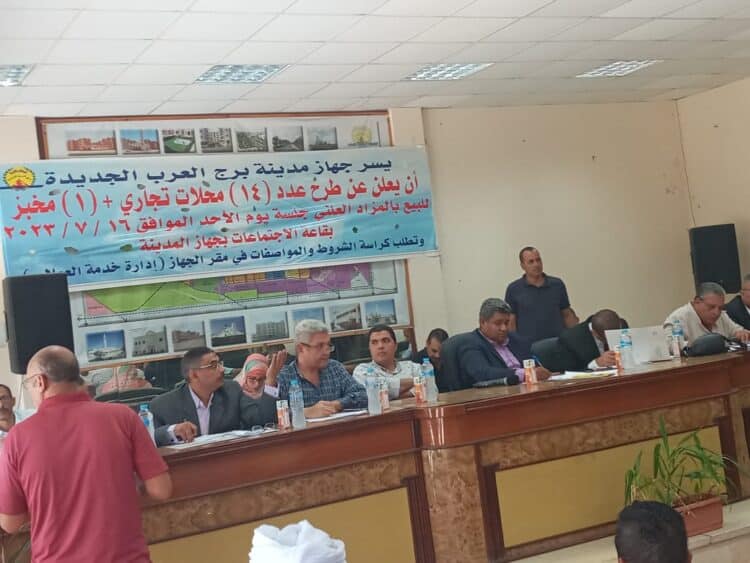 بيع 9 محال تجارية ومخبز بمدينة برج العرب الجديدة.. وتخصيص منافذ بيع بالصالحية الجديدة