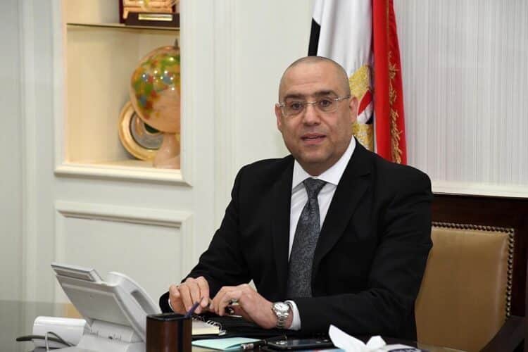 وزير الاسكان :تسليم قطع أراضي الإسكان المتميز بالمنطقة الشمالية والوسطى بمدينة سوهاج
