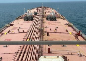 الغرفة التجارية الصناعية بأمانة العاصمة صنعاء تثمن جهود مجموعة فاهم في إنجاح مهمة إيجاد بديل سفينة صافر ووصولها لميناء الحديدة