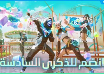 “فري فاير”  تتعاون مع الدي جي العالمي “Alok” لتقديم شخصيته الشهيرة داخل اللعبة