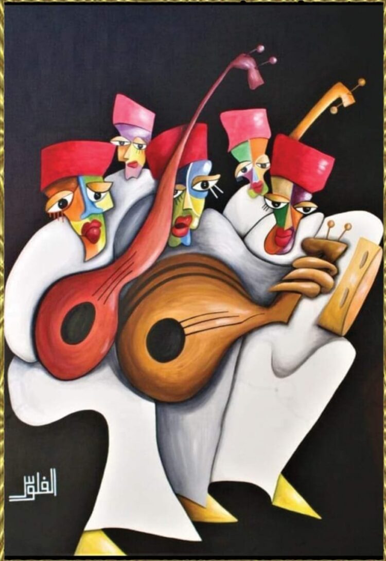 معرض مصري في حب روسيا