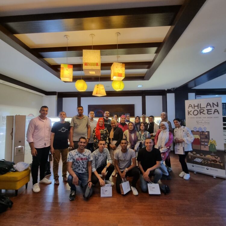 جامعة بني سويف التكنولوجية ضيف شهر يوليو بالمركز الثقافي الكوري 1 جامعة بني سويف التكنولوجية ضيف شهر يوليو بالمركز الثقافي الكوري