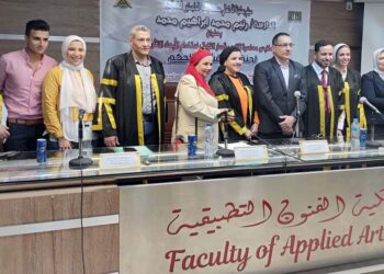 تصميم ملابس قصار القامة رسالة ماجستير بكلية الفنون التطبيقية جامعة بنها 