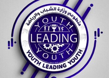 “شباب يدير شباب يعلن فتح باب الإنضمام للموسم الخامس”