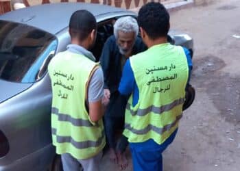 جبروت إمراه تعذب زوجها المسن من أجل الميراث بكفر الزيات