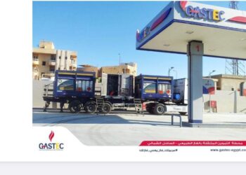 بدء توفير خدمات تموين السيارات بالغاز الطبيعي في العلمين بمرسي مطروح والساحل الشمالي .