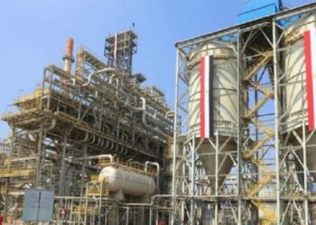 بتروسيف تشارك في منتدى مصر للتعدين 2023