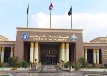 (للذكور - والإناث) قبول دفعة جديدة من الطلاب بأكاديمية الشرطة بمجموع 65٪