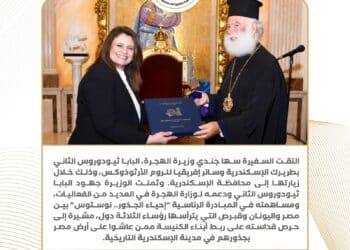 وزيرة الهجرة والملحق العمالي السعودي يوضحان حقوق وواجبات العمالة المصرية المغادرة إلى المملكة.. ضمن حملة التوعية اعرف حقك واطمن