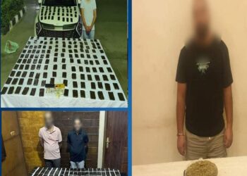 نتائج جهود الأجهزة الأمنيه بالقاهرة لمكافحه جرائم الإتجار بالمواد المخدرة
