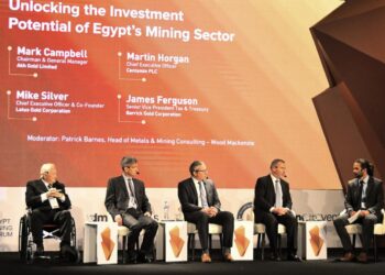 وزير البترول يشهد جلسات لكبريات الشركات العالمية العاملة في تعدين الذهب