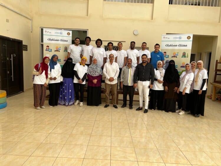 وزارة العمل : ختام برنامج تدريبي في مجال التسويق الإلكتروني لشباب أسوان 1 وزارة العمل : ختام برنامج تدريبي في مجال التسويق الإلكتروني لشباب أسوان