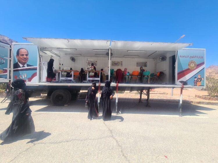 وزارة العمل دورة تدريبية جديدة على المشغولات اليدوية بالوحدة المتنقلة بسانت كاترين 1 وزارة العمل : دورة تدريبية جديدة على المشغولات اليدوية بالوحدة المتنقلة بسانت كاترين