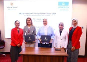 القباج تشهد احتفالية إطلاق مراكز التعليم المجتمعي.. وتوقع بروتوكولًا مع منظمة اليونسكو لتعزيز الوعي والثقافة والتكنولوجيا الرقمية للمجتمعات المحلية بقرى "حياة كريمة"