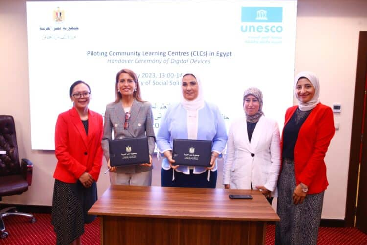 القباج تشهد احتفالية إطلاق مراكز التعليم المجتمعي 1 القباج تشهد احتفالية إطلاق مراكز التعليم المجتمعي.. وتوقع بروتوكولًا مع منظمة اليونسكو لتعزيز الوعي والثقافة والتكنولوجيا الرقمية للمجتمعات المحلية بقرى "حياة كريمة"