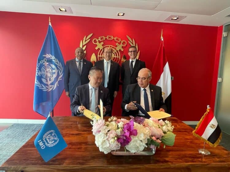 مصر توقع مذكرة تفاهم مع المنظمة البحرية الدولية لإنشاء مكتب إقليمي للمنظمة في مصر مقره الهيئة المصرية لسلامة الملاحة البحرية 1 مصر توقع مذكرة تفاهم مع المنظمة البحرية الدولية لإنشاء مكتب إقليمي للمنظمة في مصر مقره الهيئة المصرية لسلامة الملاحة البحرية