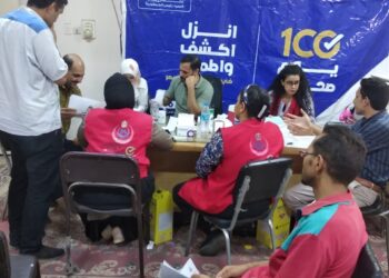 وزارة العمل :حملة 100 يوم صحة بمديرية العمل بسوهاج