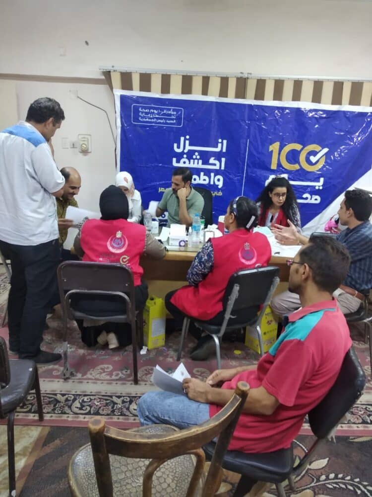 وزارة العمل :حملة 100 يوم صحة بمديرية العمل بسوهاج