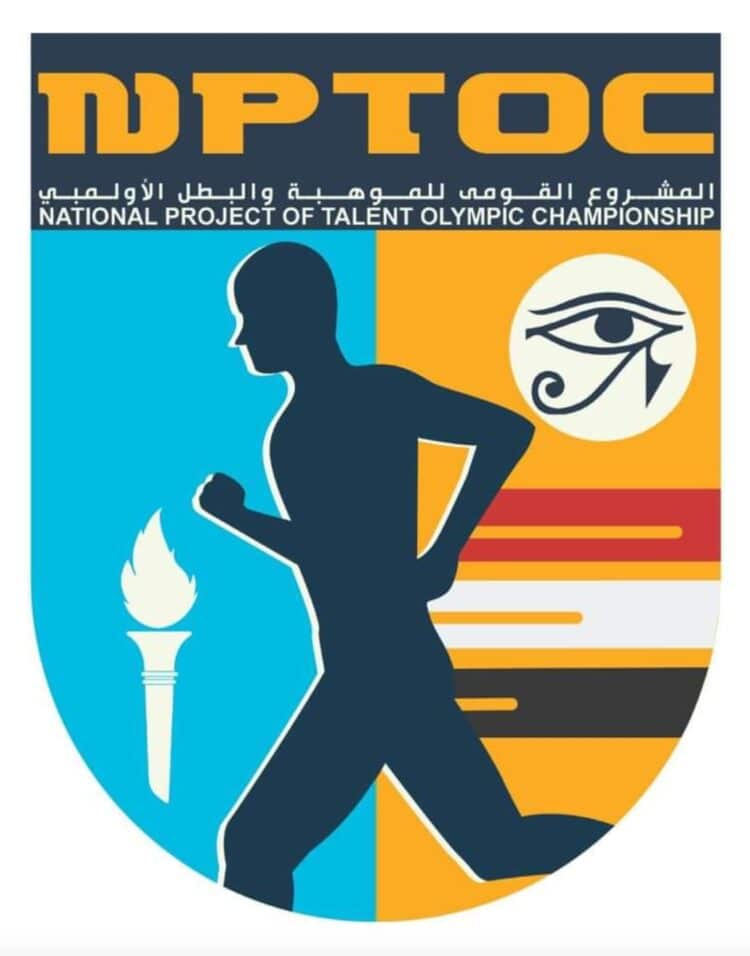 سبتمبر القادم موعد إختبارات الإنتقاء للعبتى المصارعة والتايكوندو بالمشروع القومي للموهبة والبطل الأوليمبى بكفر الشيخ