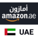 أمازون توسع شبكتها اللوجستيه في الإمارات 11 أمازون توسع شبكتها اللوجستيه في الإمارات