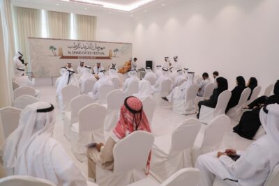 during the conference 2