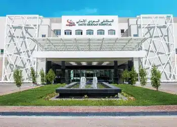 مستشفي سعودي