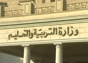 “التعليم”: بدء العام الدراسي 30 سبتمبر وامتحانات الثانوية العامة 15 يونيو