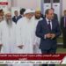 الرئيس السيسي وسلطان البهرة يشهدان افتتاح مسجد السيدة نفيسة بعد تطويره