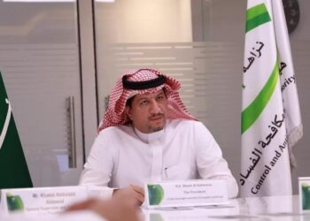 السعودية تشارك في اجتماع مجموعة عمل مكافحة الفساد بمجموعة العشرين
