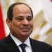 الرئيس السيسي يصدر قرارًا جمهوريًا بإنشاء جامعة السويدي للتكنولوجيا 12 الرئيس السيسي يصدر قرارًا جمهوريًا بإنشاء جامعة السويدي للتكنولوجيا
