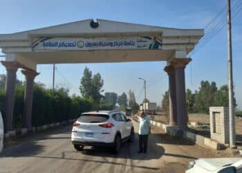 رئيس التحرير يغرد إنطلاقا من بسيون العظيمه . 9 رئيس التحرير يغرد إنطلاقا من بسيون العظيمه .