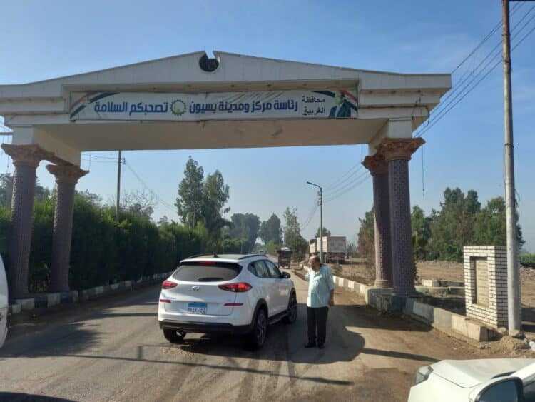 رئيس التحرير يغرد إنطلاقا من بسيون العظيمه . 1 رئيس التحرير يغرد إنطلاقا من بسيون العظيمه .