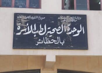 الشباب والرياضة:القوافل الطبية تجوب القرى الأكثر احتياجا بمحافظات القناة وتصل إلى بورسعيد