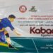 الشباب والرياضة تنفذ مشروع لعبة الكابادي لنشء محافظة المنوفية