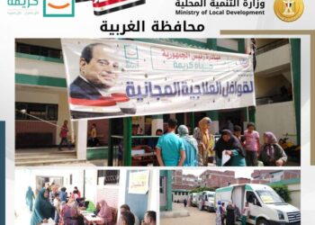 متابعة تنفيذ مشروعات حياة كريمة