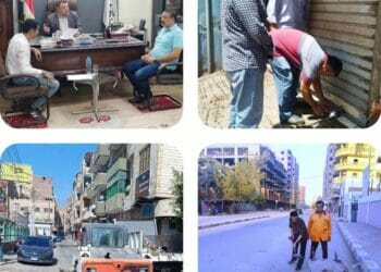 جهود الوحدة المحلية لمركز ومدينة بني سويف