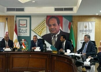 جهاز تنمية المشروعات والبنك الزراعي المصرى في ضيافة محافظة الفيوم لبحث سبل التعاون في تنمية ودعم المشروعات الصغيرة بالمحافظة