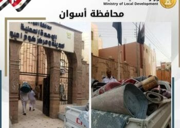 وزارة التنمية المحلية تتابع جهود المحافظات في إزالة الإشغالات وتحقيق الانضباط