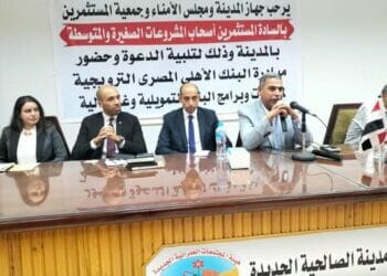 الإسكان: اجتماع مع أصحاب المصانع المتوقفة في الصالحية الجديدة لإعادة تشغيلها