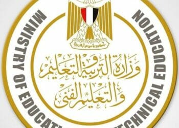 غرفة العمليات: انتظام امتحانات الدور الثانى للثانوية العامة