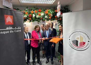 الرئيس التنفيذي لـ”صندوق الإسكان الاجتماعي” تشارك في افتتاح الإدارة  المركزية الجديدة للتمويل العقارى ببنك القاهرة