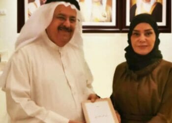 سفيرة مملكة البحرين بالقاهرة تشيد بكتاب السفير خليل الذوادي في دعم الثقافة والوطنية