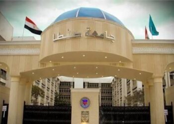 مكتب التنسيق الالكتروني بجامعة طنطا يبدأ في استقبال طلاب المرحلة الاولى للثانوية العامة بدءا من غدا السبت
