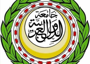 الاجتماع الرابع عشر للجنة تسهيل التجارة في إطار منطقة التجارة الحرة العربية الكبرى