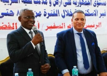 جمعية الشبان العالمية واحتفاليه في حب مصر بمشاركة وزراء وسفراء