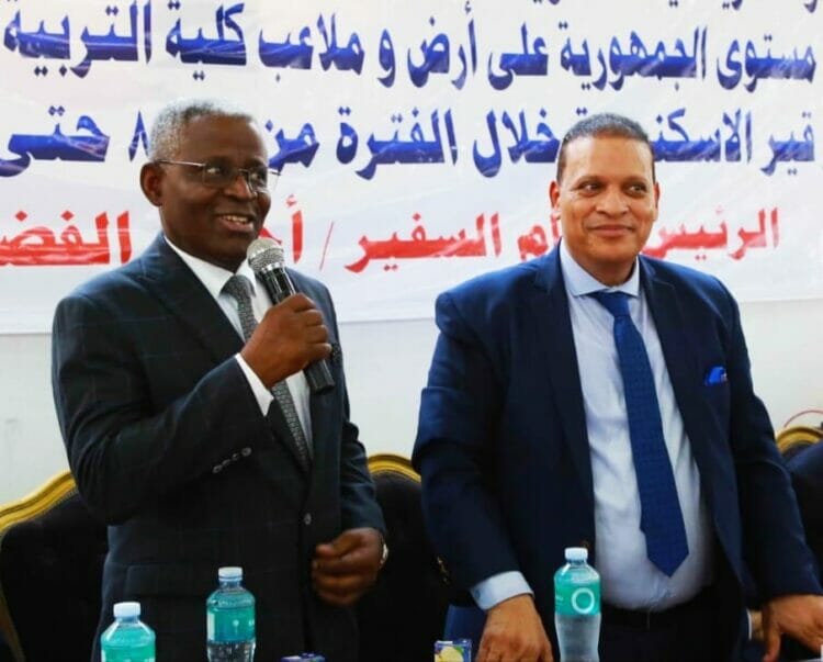 جمعية الشبان العالمية واحتفاليه في حب مصر بمشاركة وزراء وسفراء